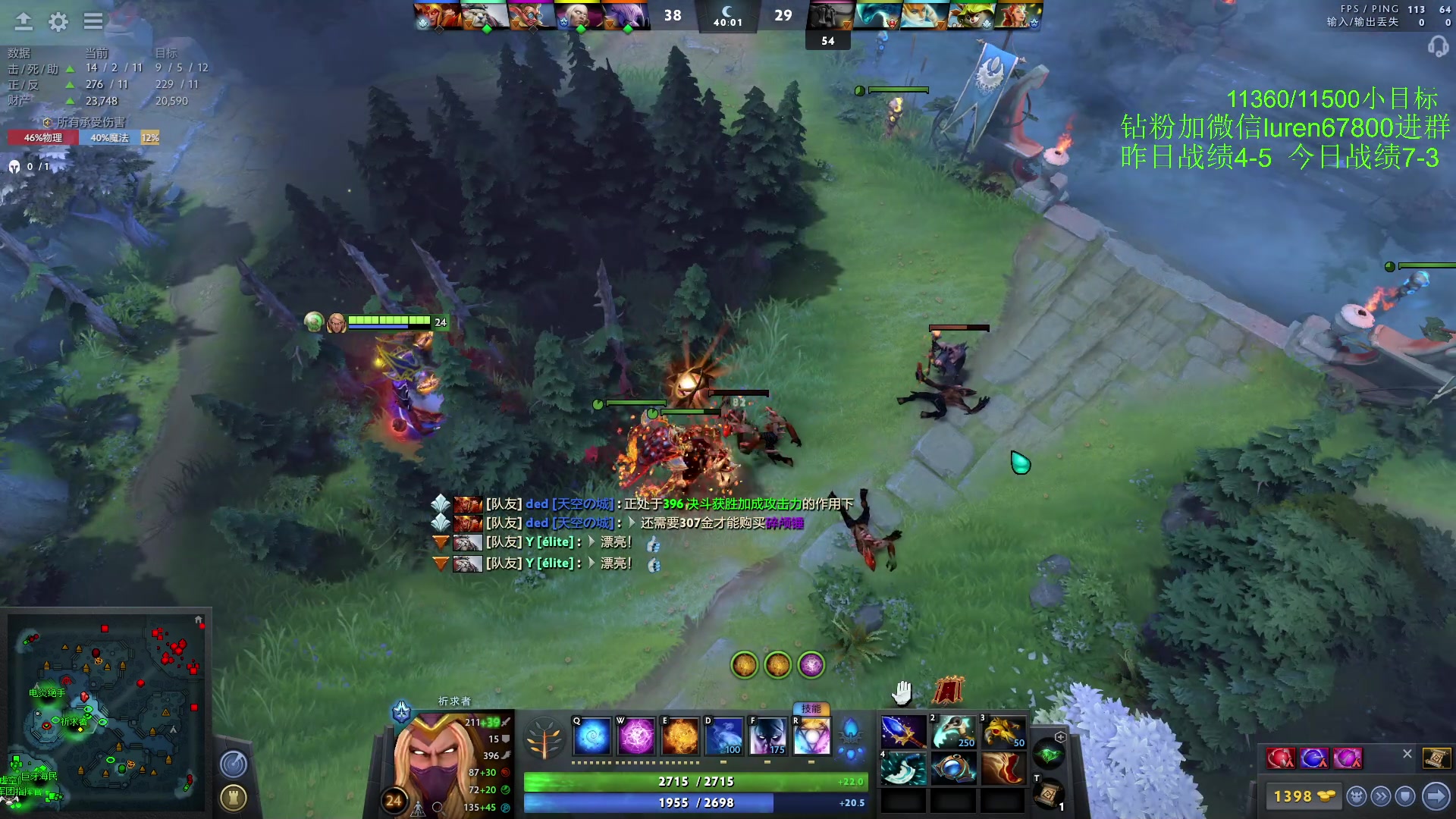 【2023-02-10 00点场】阳光男孩Aq：来到这个直播间你就是高手！