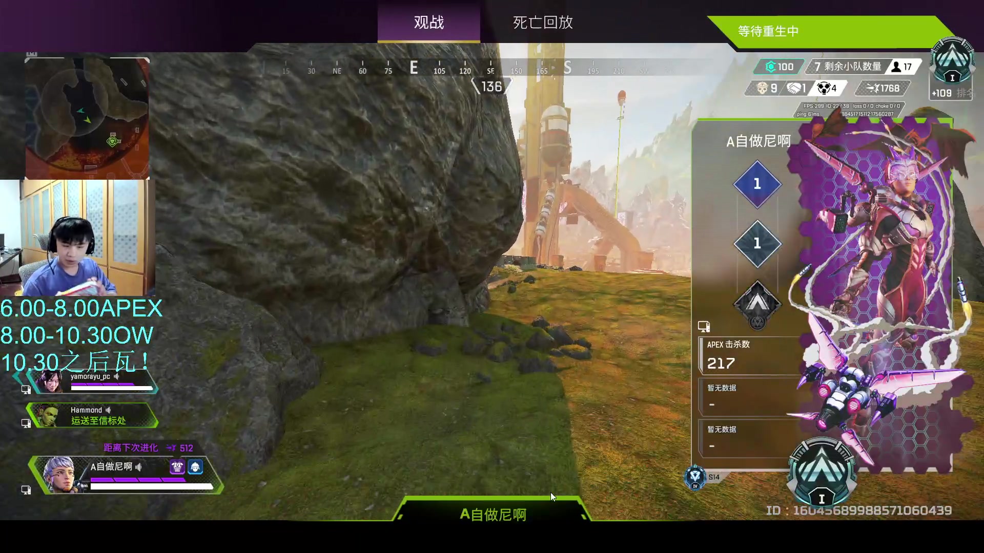 【2023-02-10 17点场】哈蒙德大人：鱼吧置顶本月直播内容！