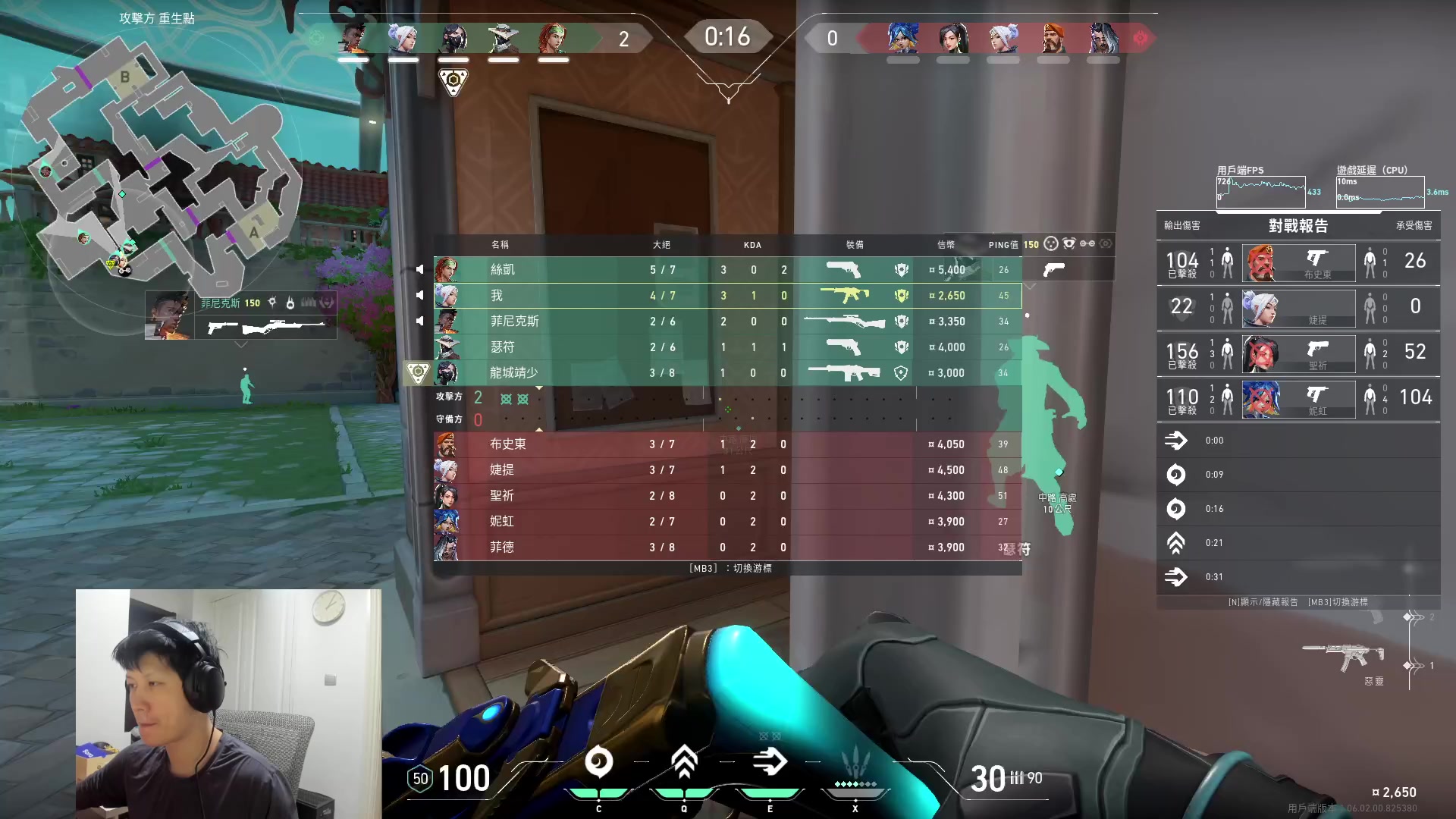 【2023-02-09 21点场】yjjimpaopao：今天瓦出了新刀子