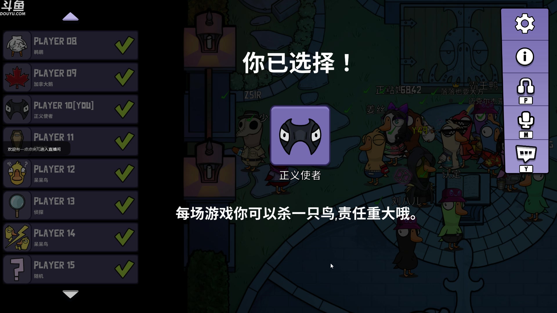 【2023-02-06 09点场】wenshen589：哪有这么容易倒下！