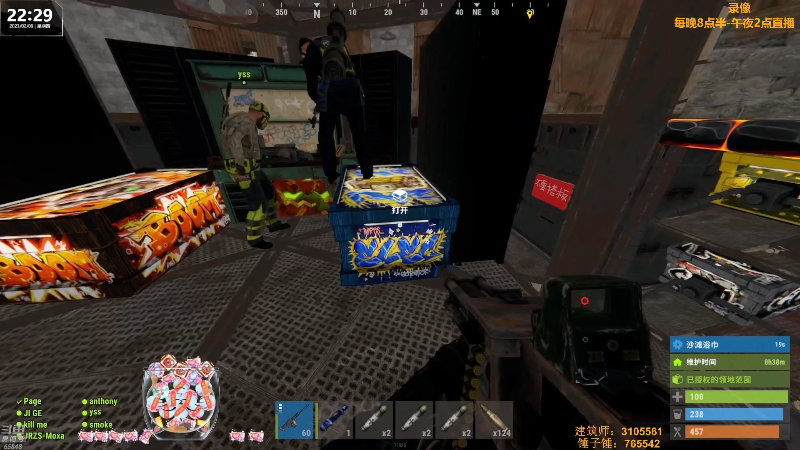 【热门游戏】Happy丨猫腻的精彩时刻 20230210 11点场