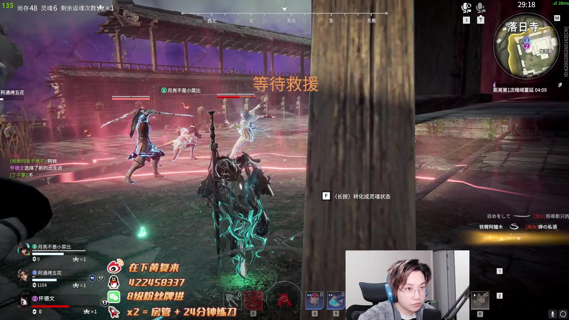 【2023-02-10 06点场】在下黄复来：【黄复来】双倍亲密度！一元粉丝牌！