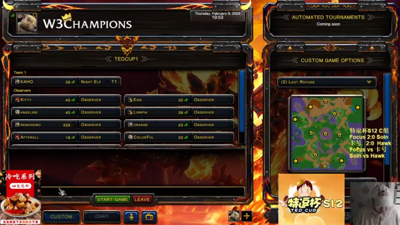 【TED出品】特逗杯S12 C组胜决 Focus vs 卡号 占山为王