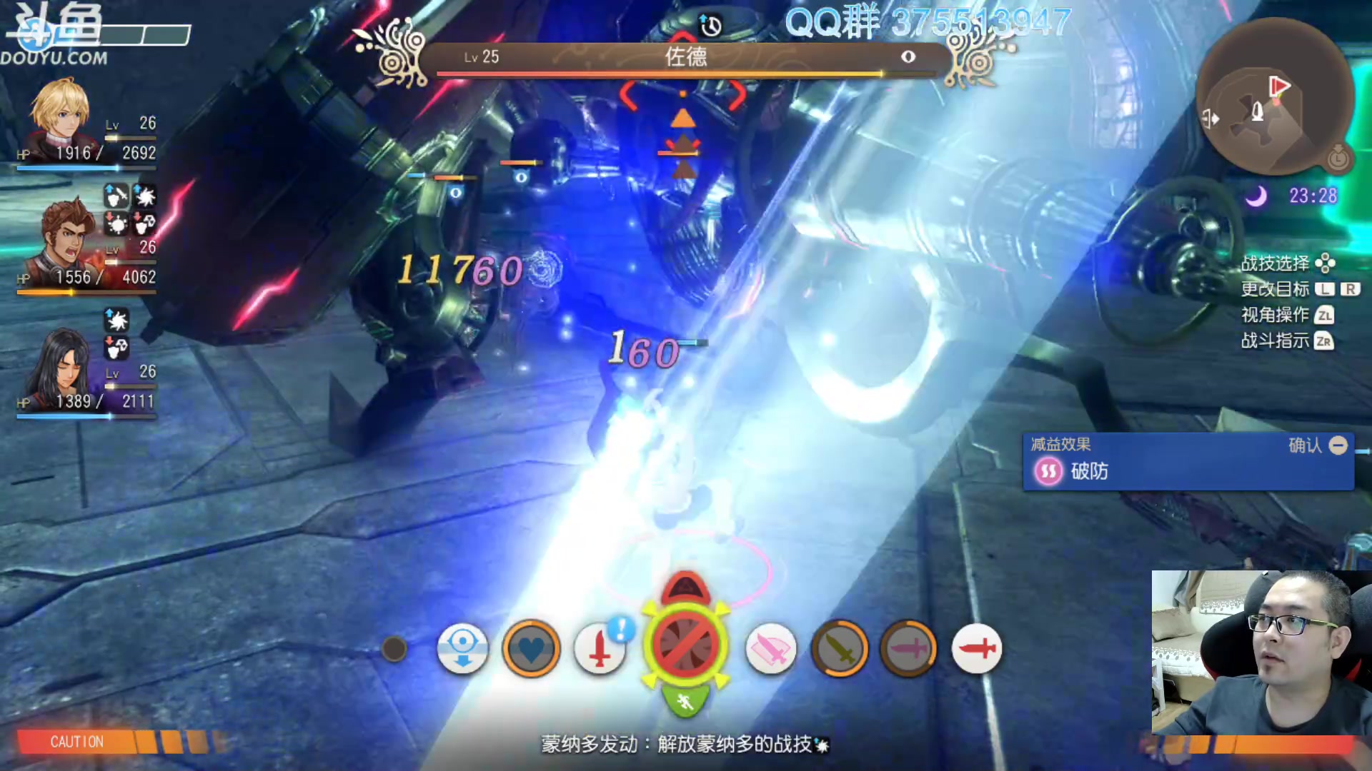 【2023-02-10 11点场】its宁玉今秋：老宁的游戏时间