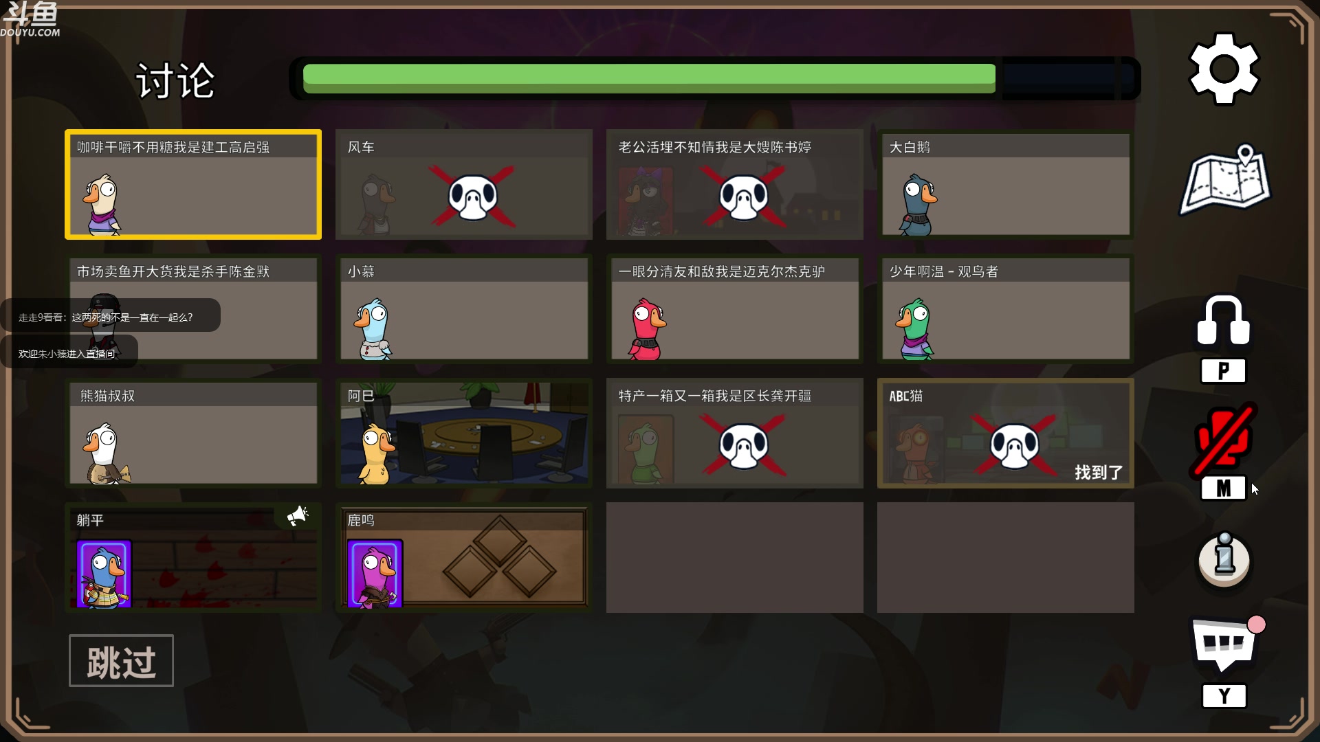 【2023-02-07 04点场】wenshen589：哪有这么容易倒下！