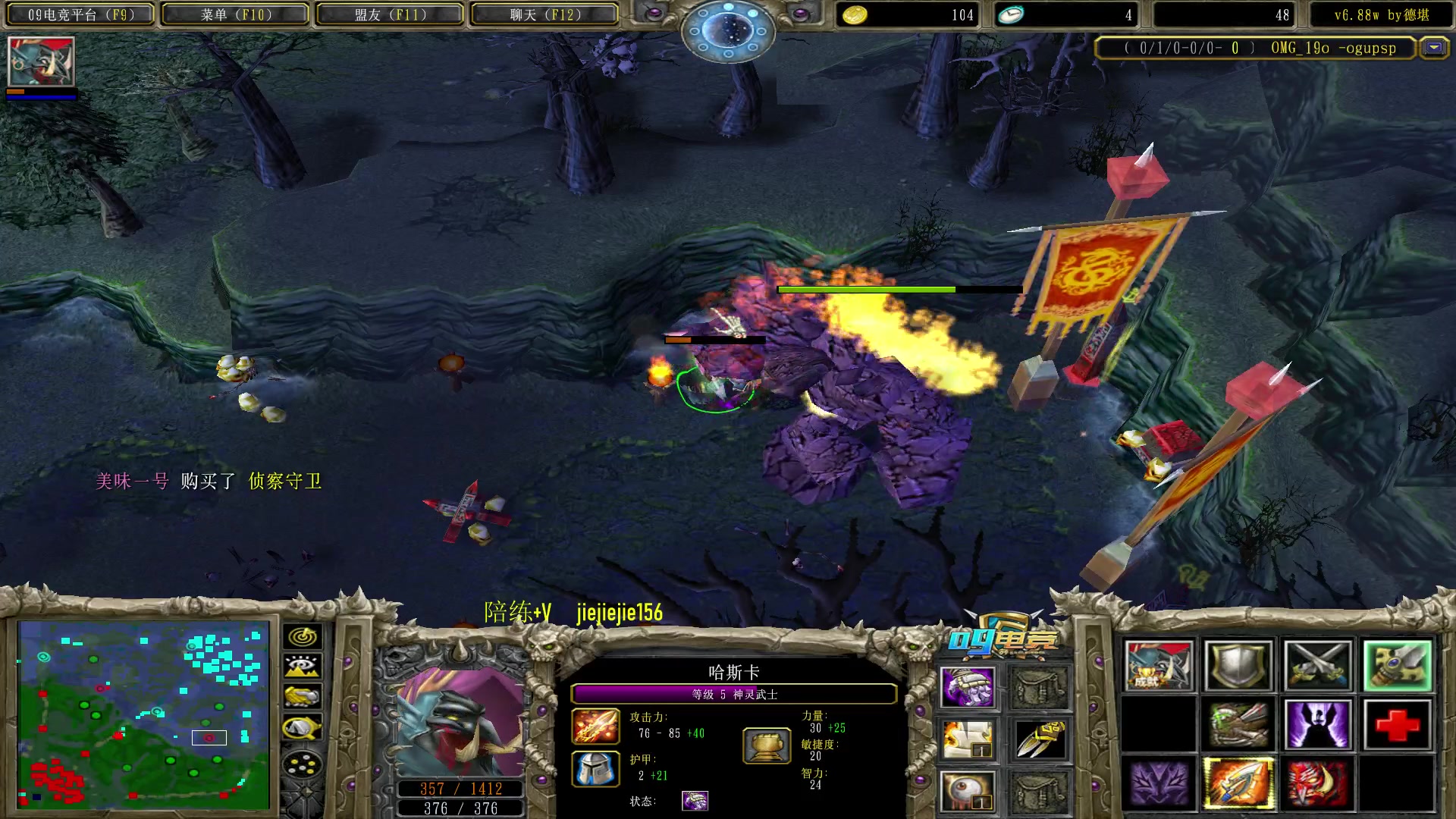 【2023-02-02 09点场】肖璐s：OMG巅峰赛季