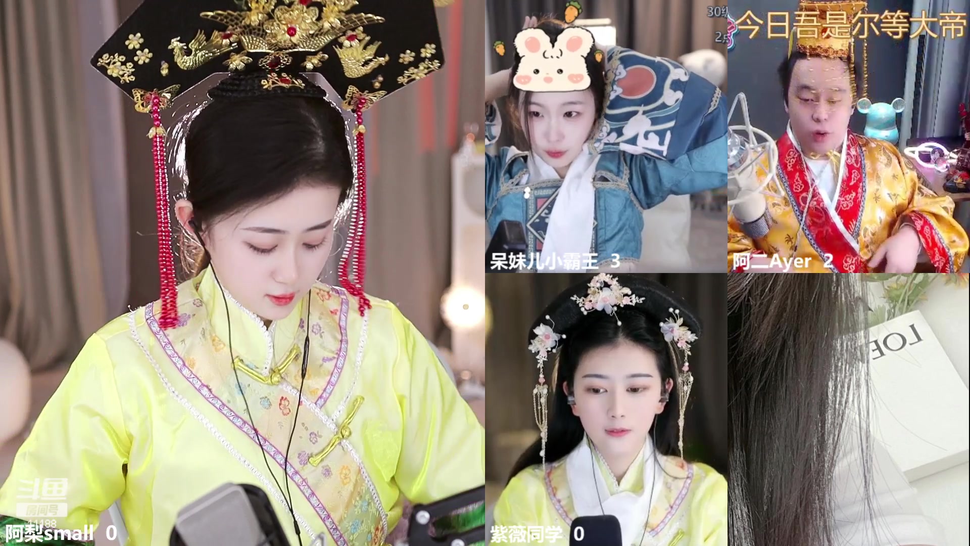 【2023-02-10 14点场】阿梨small：清纯女大学生来啦！