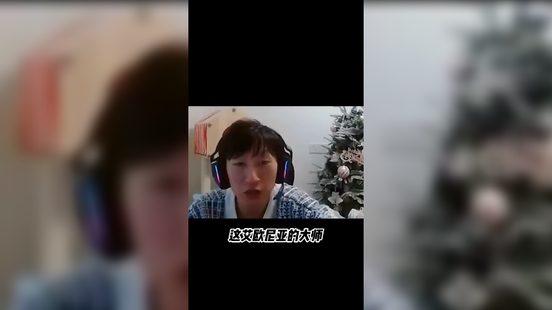电棍课堂开课啦
