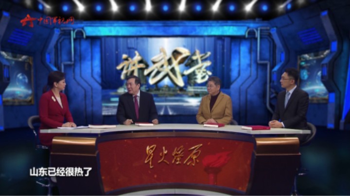百万军中取上将首级！孟良崮战役为什么能赢？