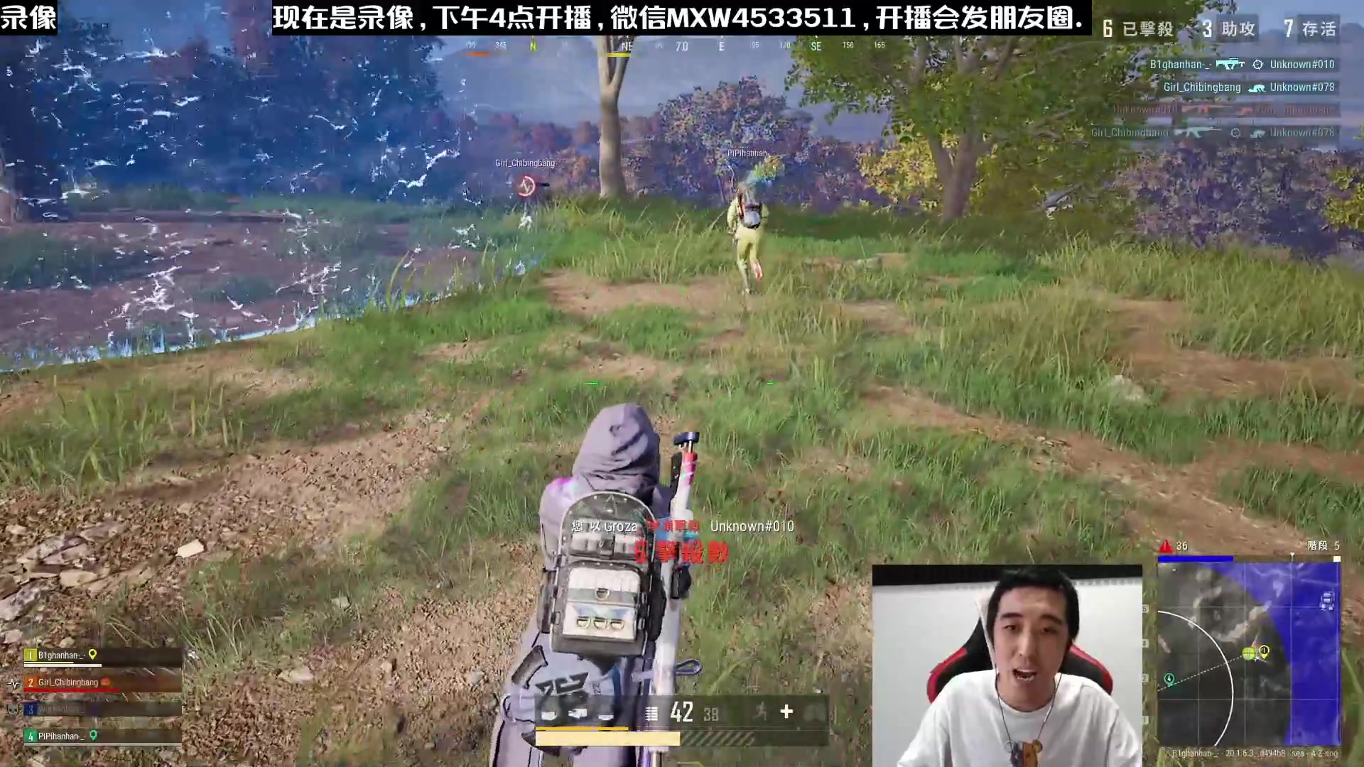【2023-02-10 19点场】天赐丶4533511：在廊坊配置不好回家播~