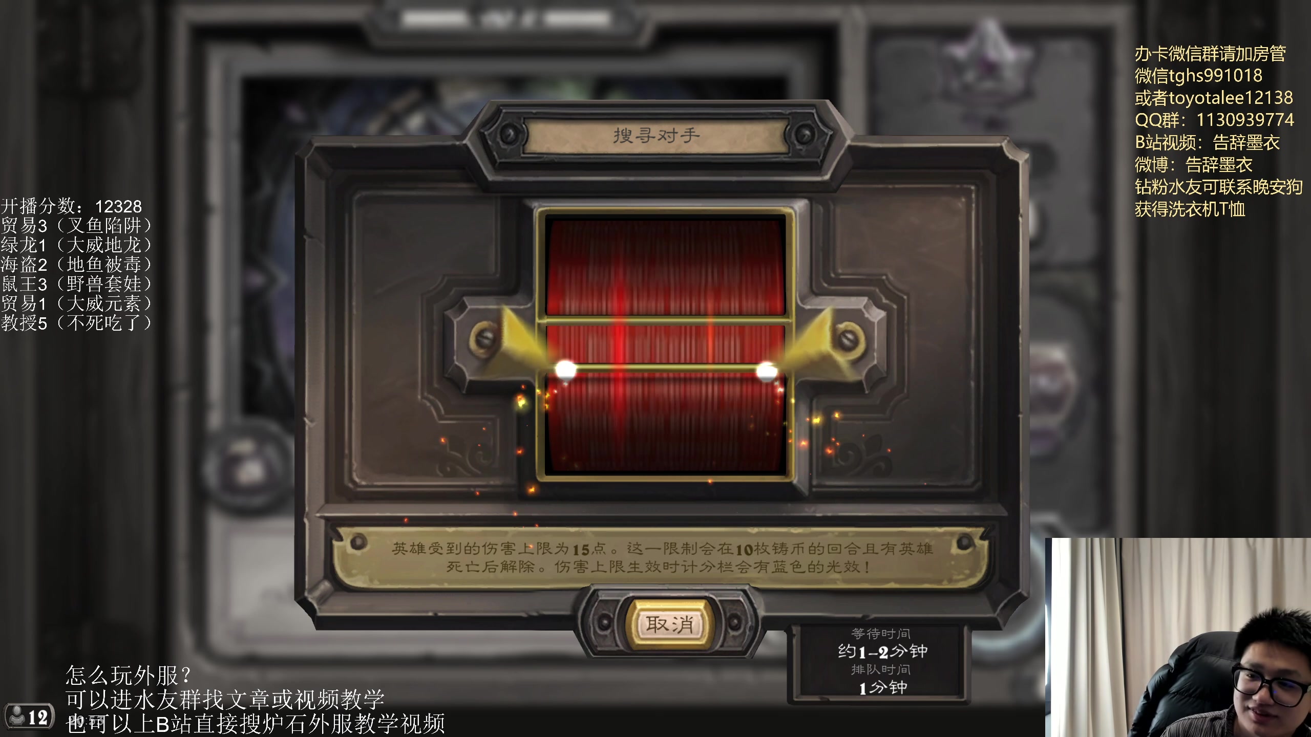 【2023-02-10 20点场】墨衣moyi：大家周末愉快哦