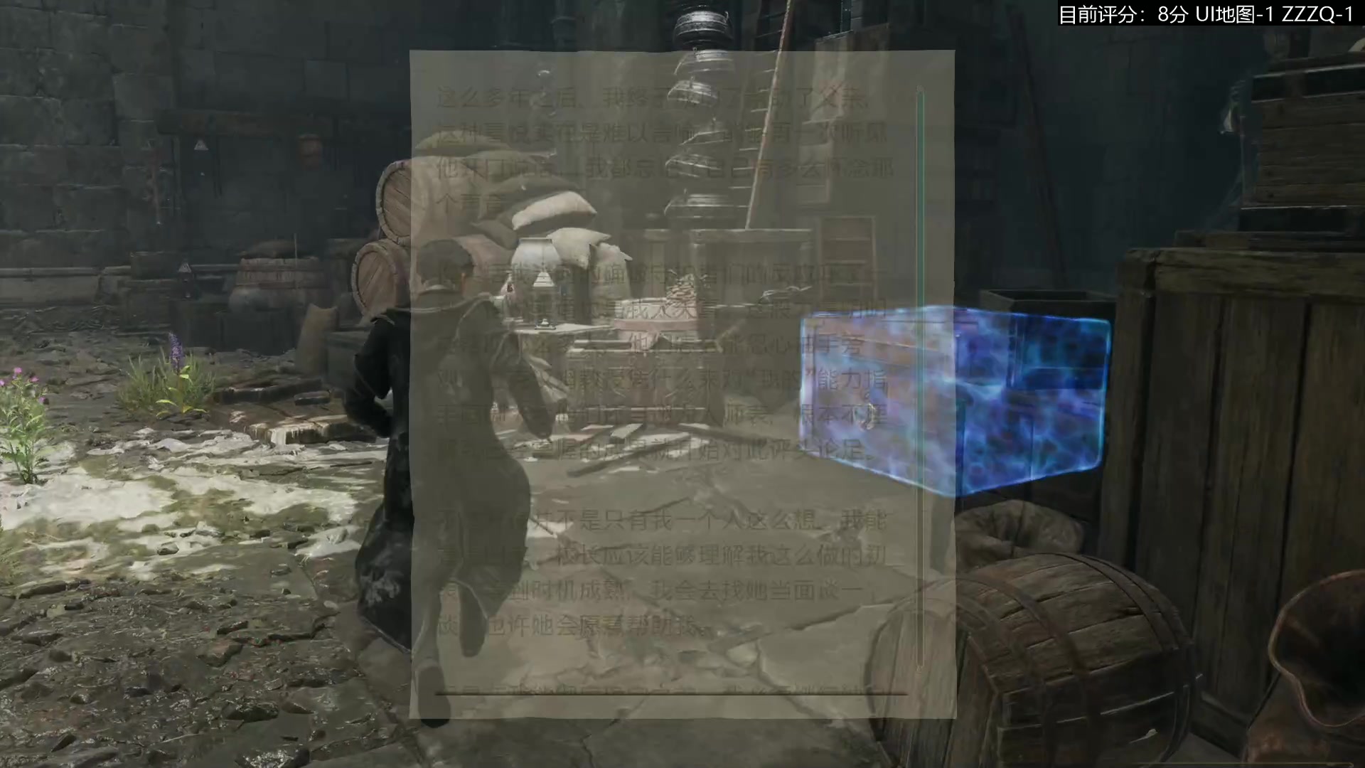 【2023-02-09 21点场】猫叔灬灬：【猫叔】先八方旅人2 然后霍格沃兹~~~