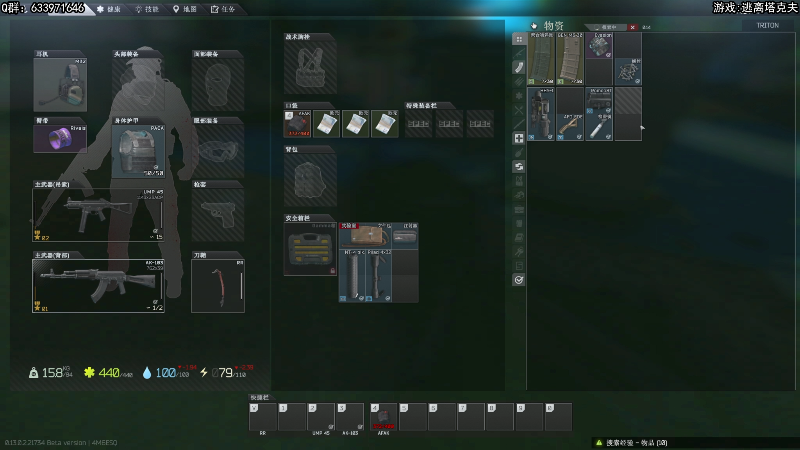 【主机其他游戏】狐狸不太Sao的精彩时刻 20230210 10点场