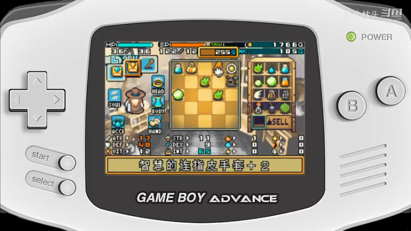 GBA 光明之魂2P03 魔女公馆_13