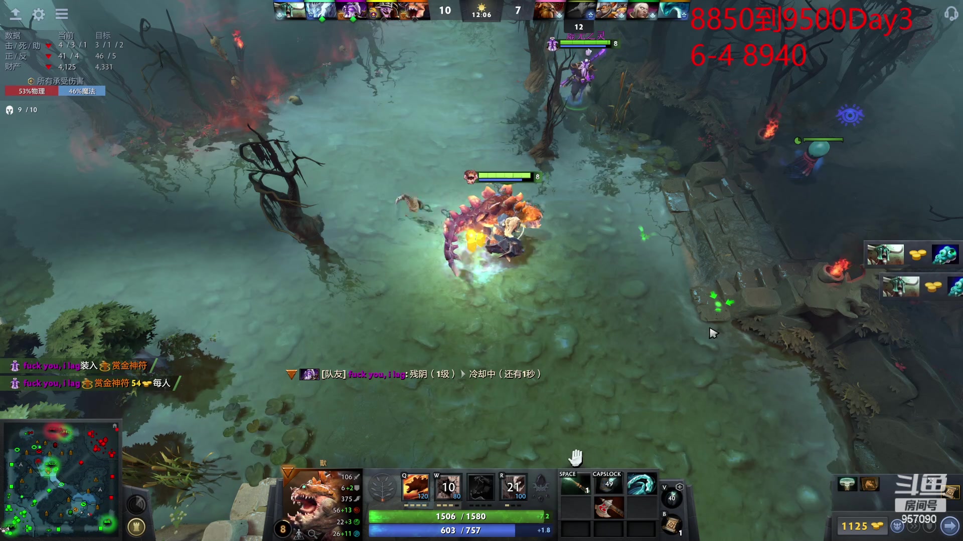 【2023-02-10 14点场】踏上征途167：狗子：开始了 冲