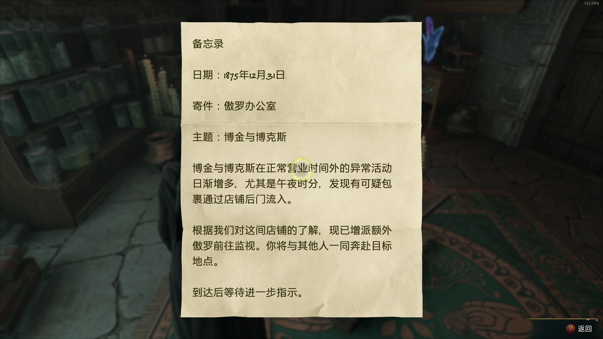 【2023-02-10 21点场】尐表哥：二月的精神焕发！