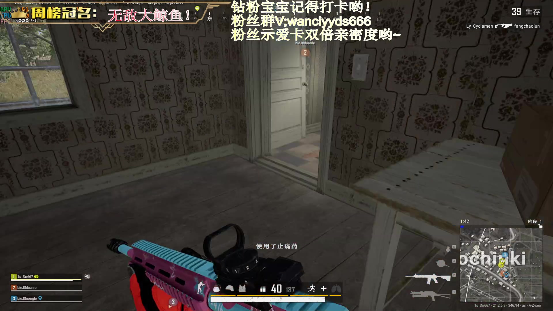 【2023-02-08 21点场】晚辞77：【晚辞】那个男人回来了