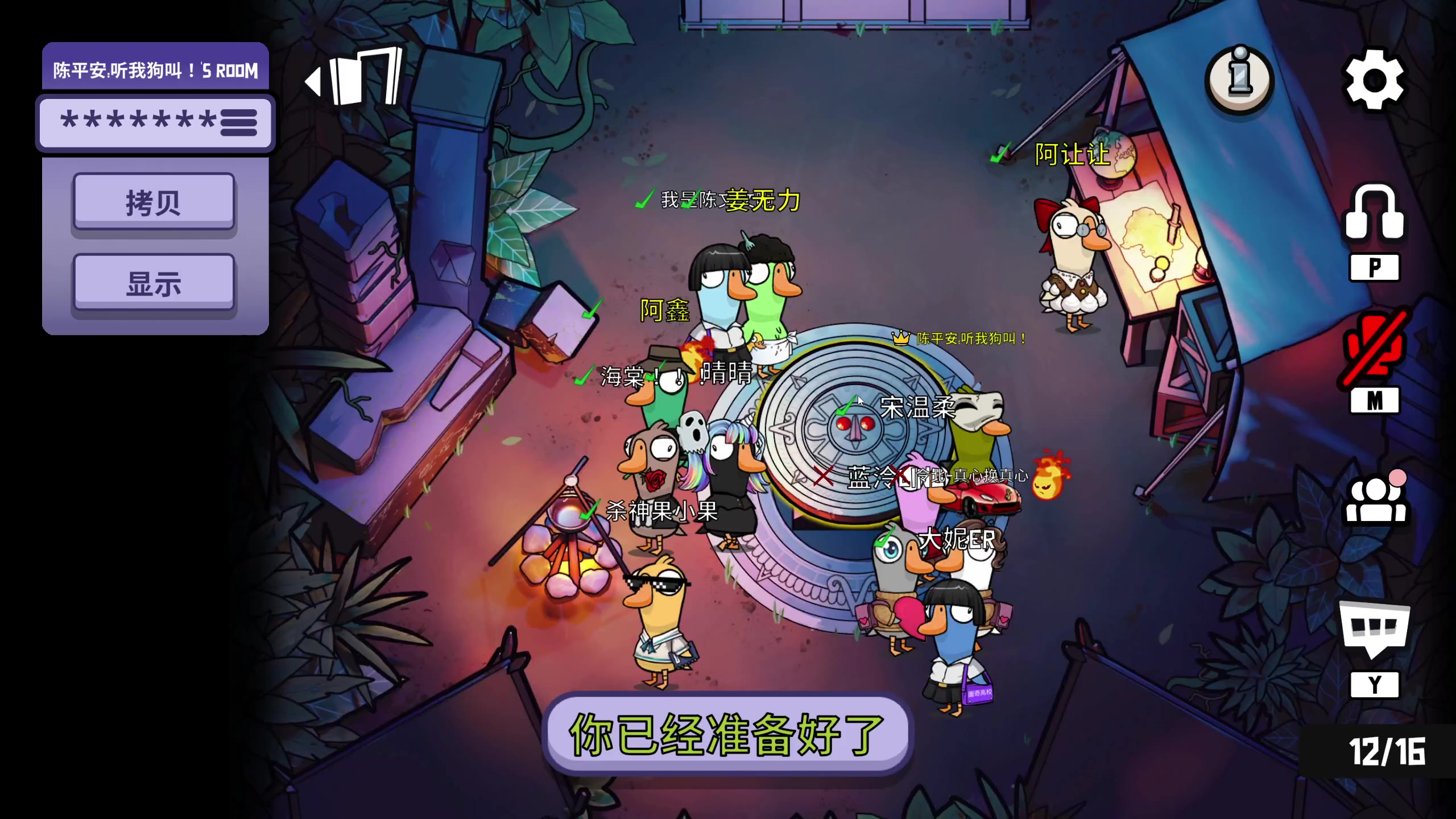 【2023-02-09 22点场】晴晴跑不动：一直在的话 比什么都好