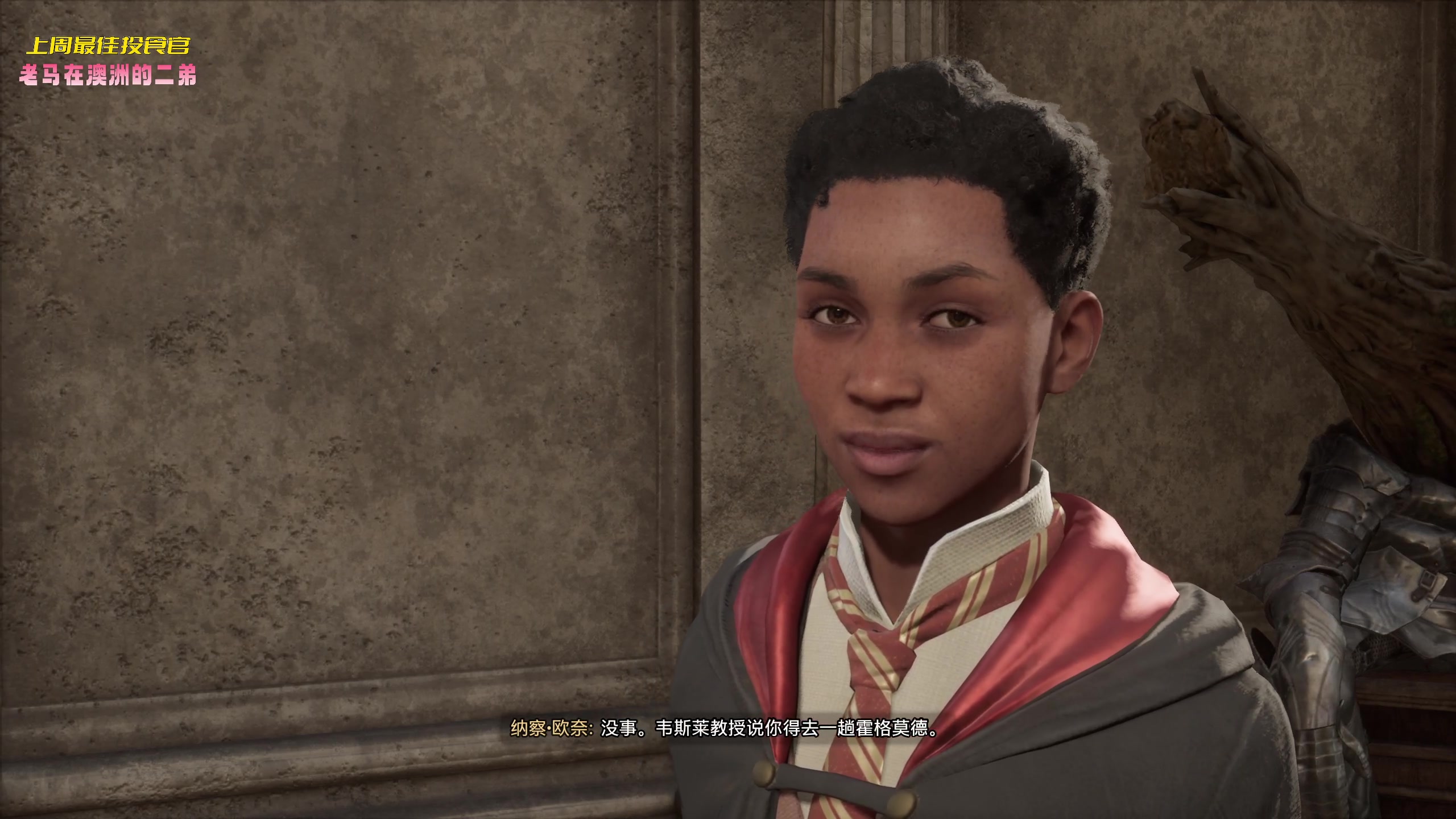 【2023-02-09 17点场】一颗小a桃：【小奶团】桃灵儿变强的第220天