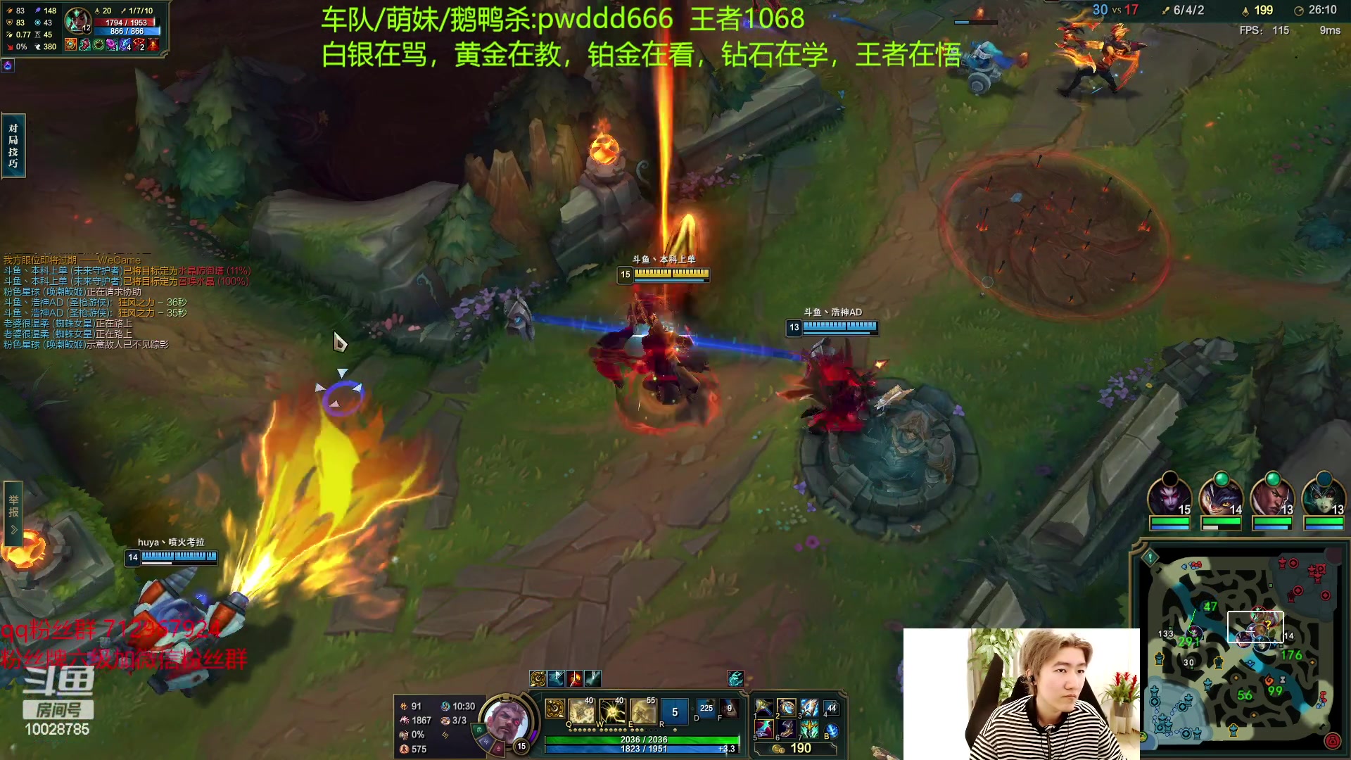 【2023-02-10 13点场】苏科大：重回巅峰 峡谷千分上第一！