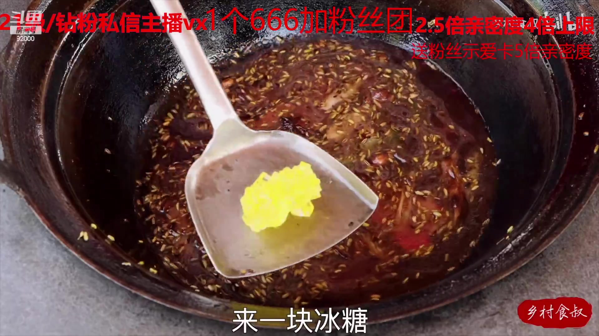 【2023-02-10 09点场】呆妹儿小霸王：【1元粉丝牌/双倍】一起see