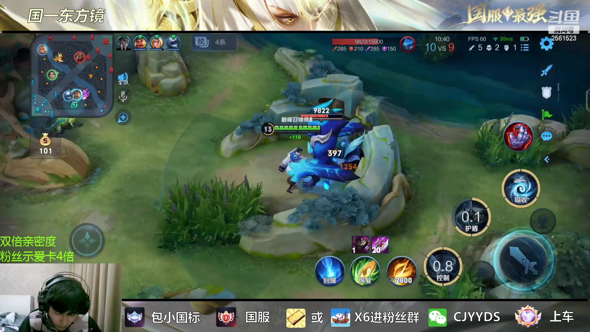 【2023-02-10 17点场】冲酱ccc：白银双倍！心态巨好，永不破防！