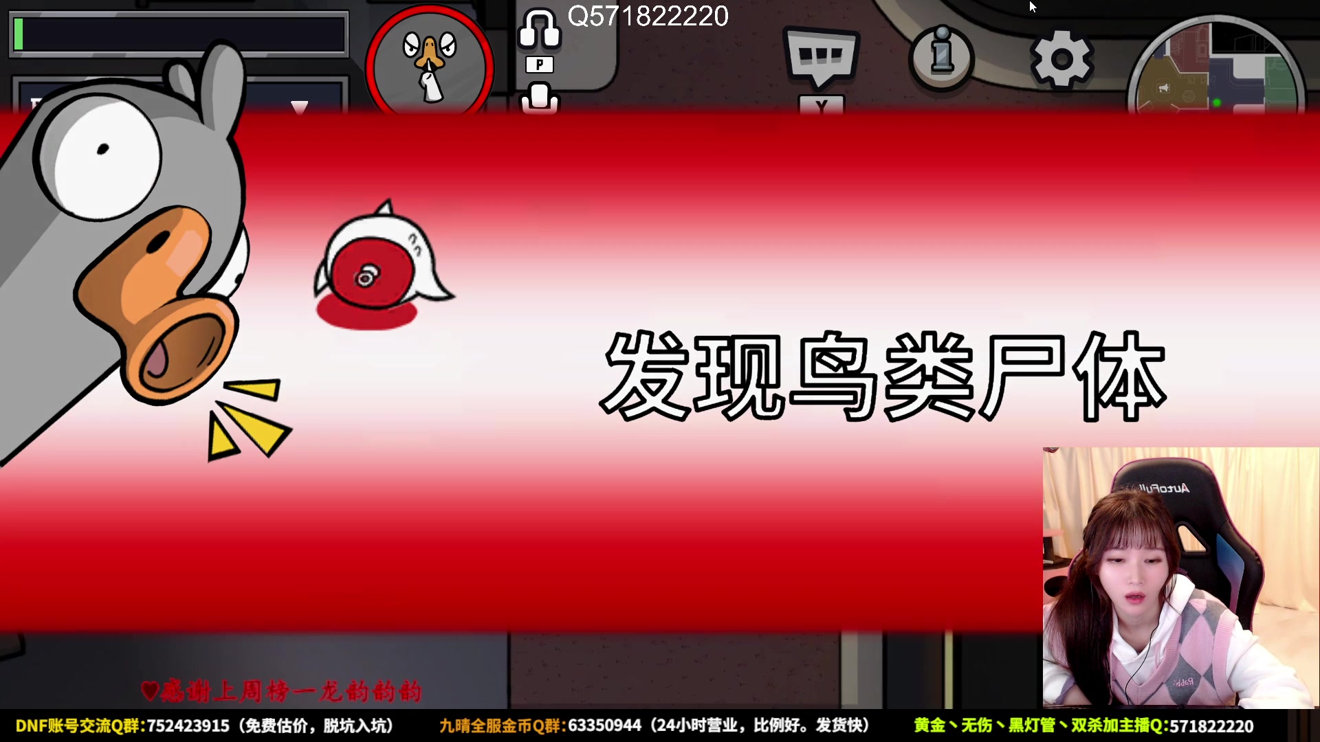【2023-02-10 01点场】大枪炮狗：双倍亲密度！ 5029350