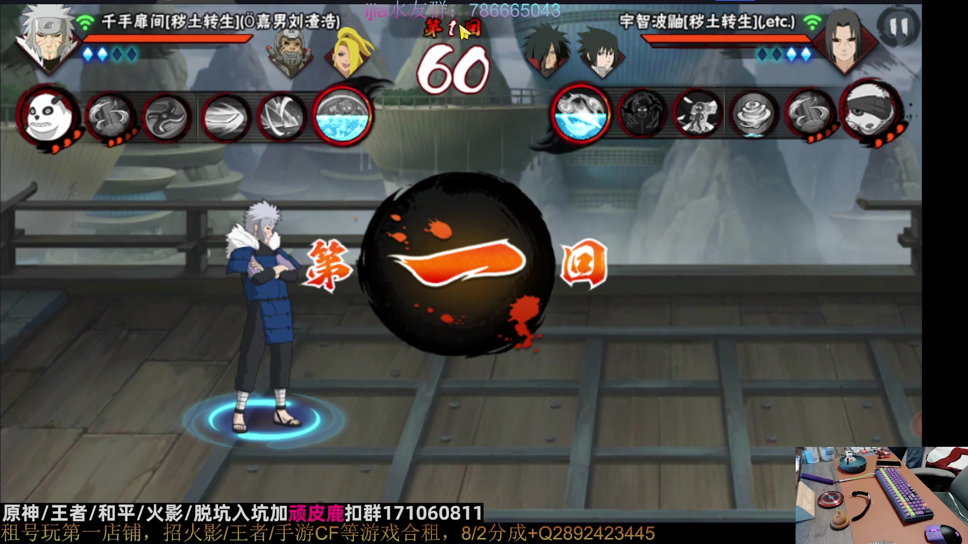 【2023-02-09 22点场】VanGogh浪子：浪子：二月好