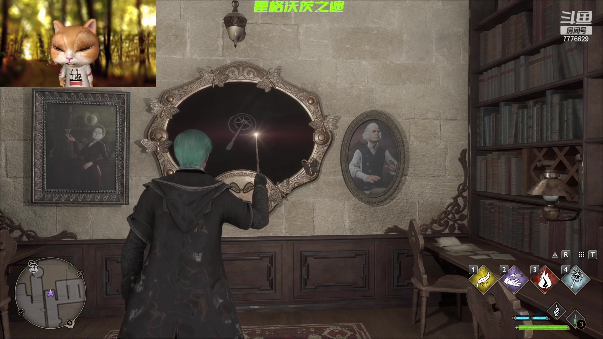 【2023-02-09 17点场】秀才冷男：【小奶团】示爱卡四倍亲密度！冲鸭~