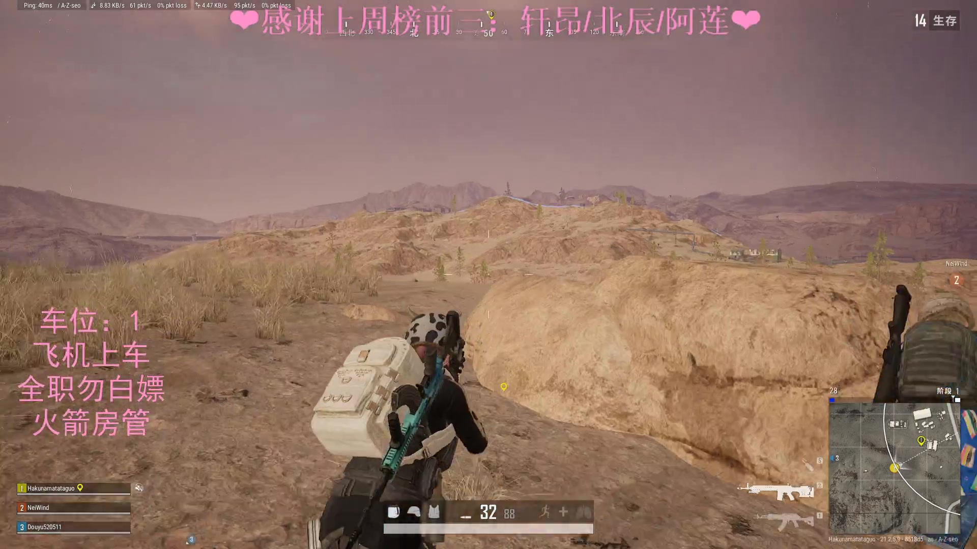 【2023-02-09 22点场】绘心菇凉：❤温柔妹妹激情游戏❤️