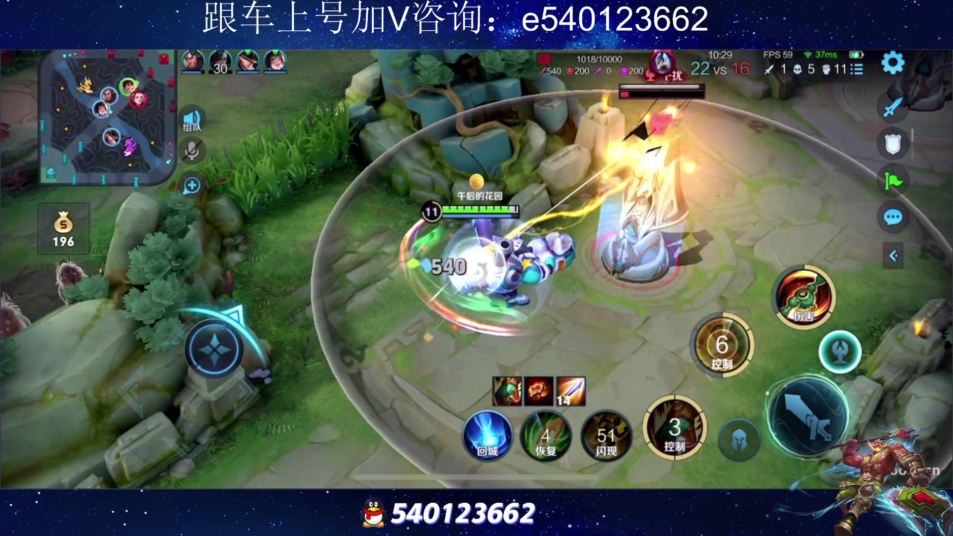 【2023-02-10 21点场】三炮zzz：三炮zzz。 1591803
