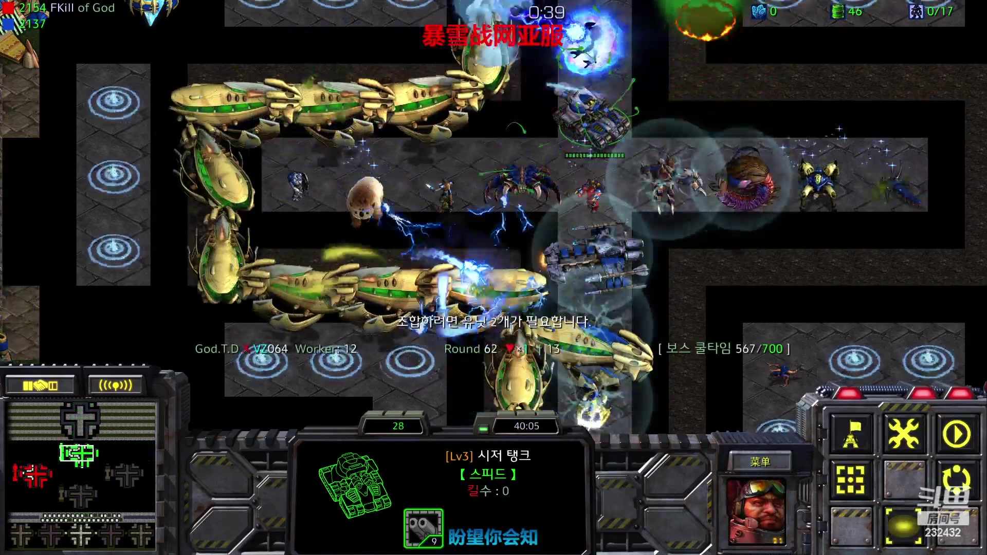 【2023-02-09 22点场】星际DSA联赛：国服没了！