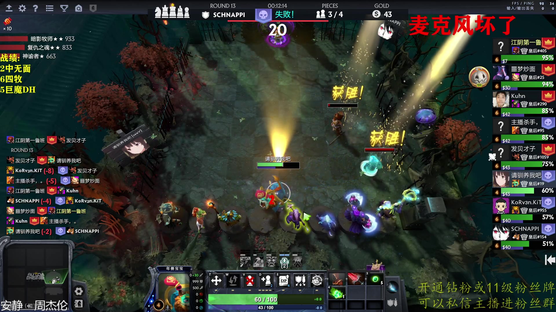 【2023-02-09 22点场】棋迷iluhr：来这里听歌就好了.Day125