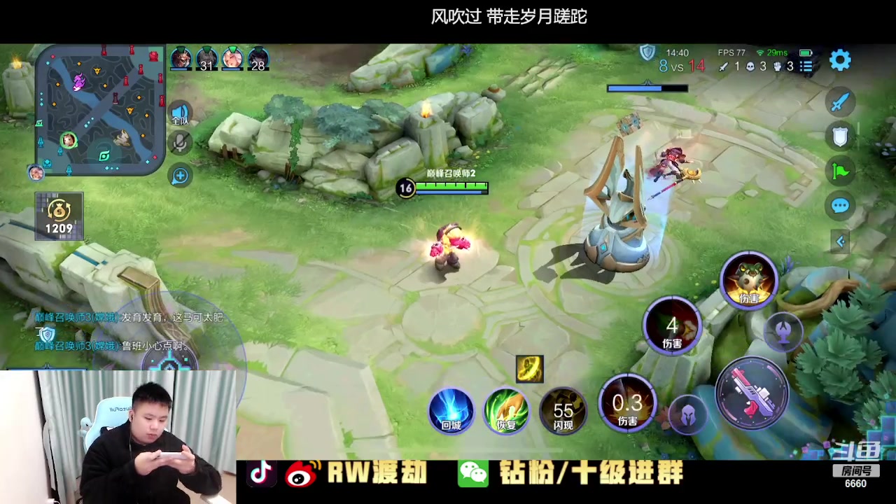 【2023-02-10 18点场】RW渡劫：这表现压力 也太大了！！！