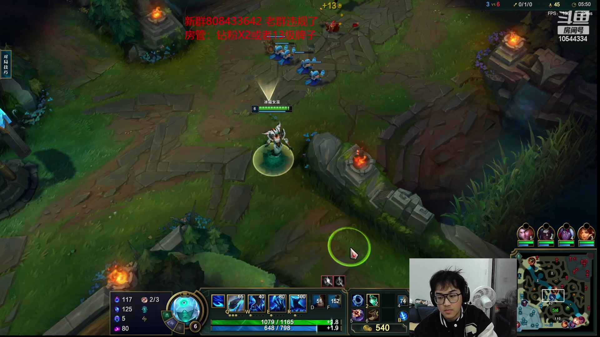 【2023-02-04 20点场】冰块哥ekko：峡谷排位或者整活双倍亲密度