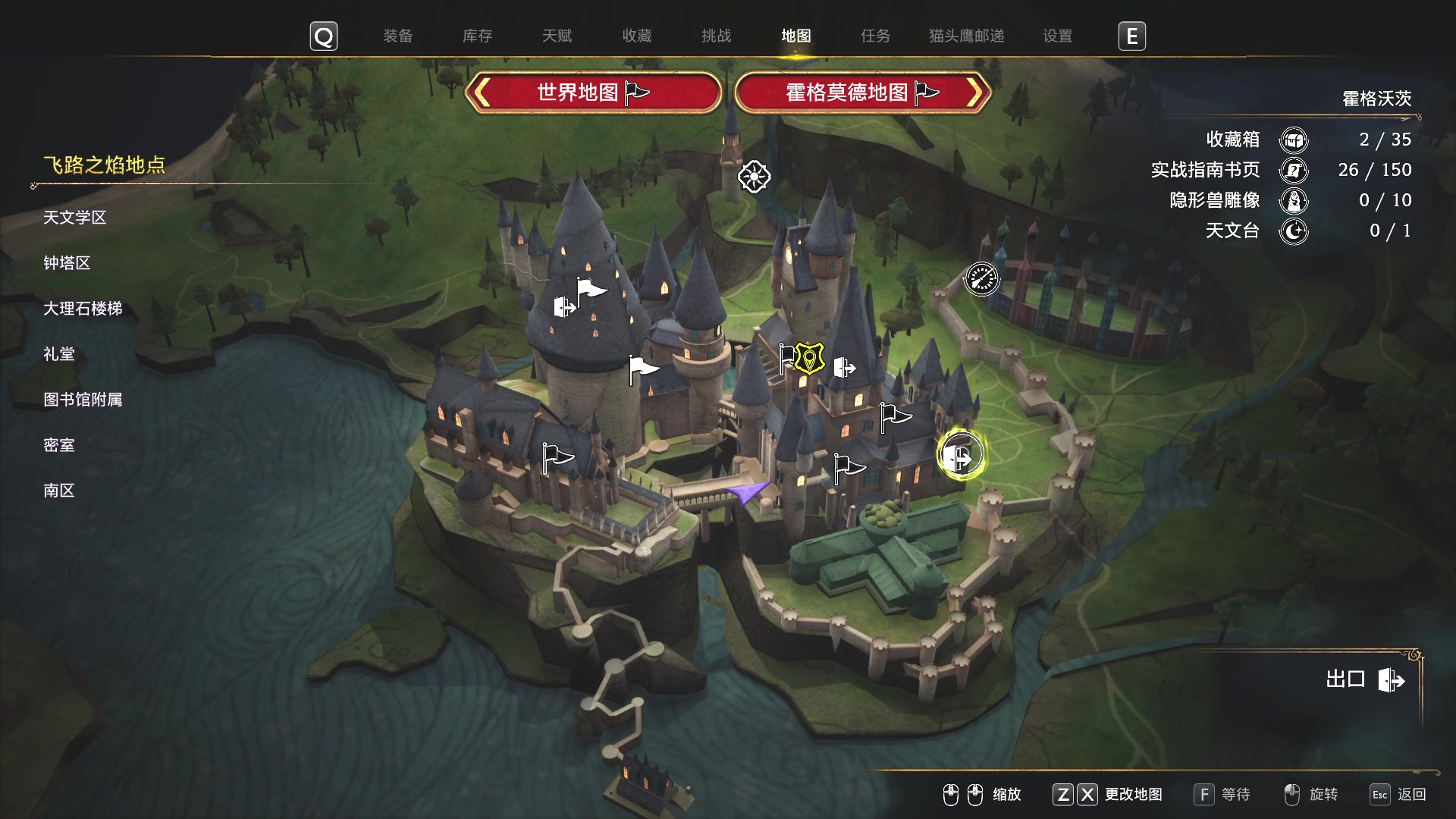 【2023-02-10 17点场】郑伟丶：娱乐性技术主播