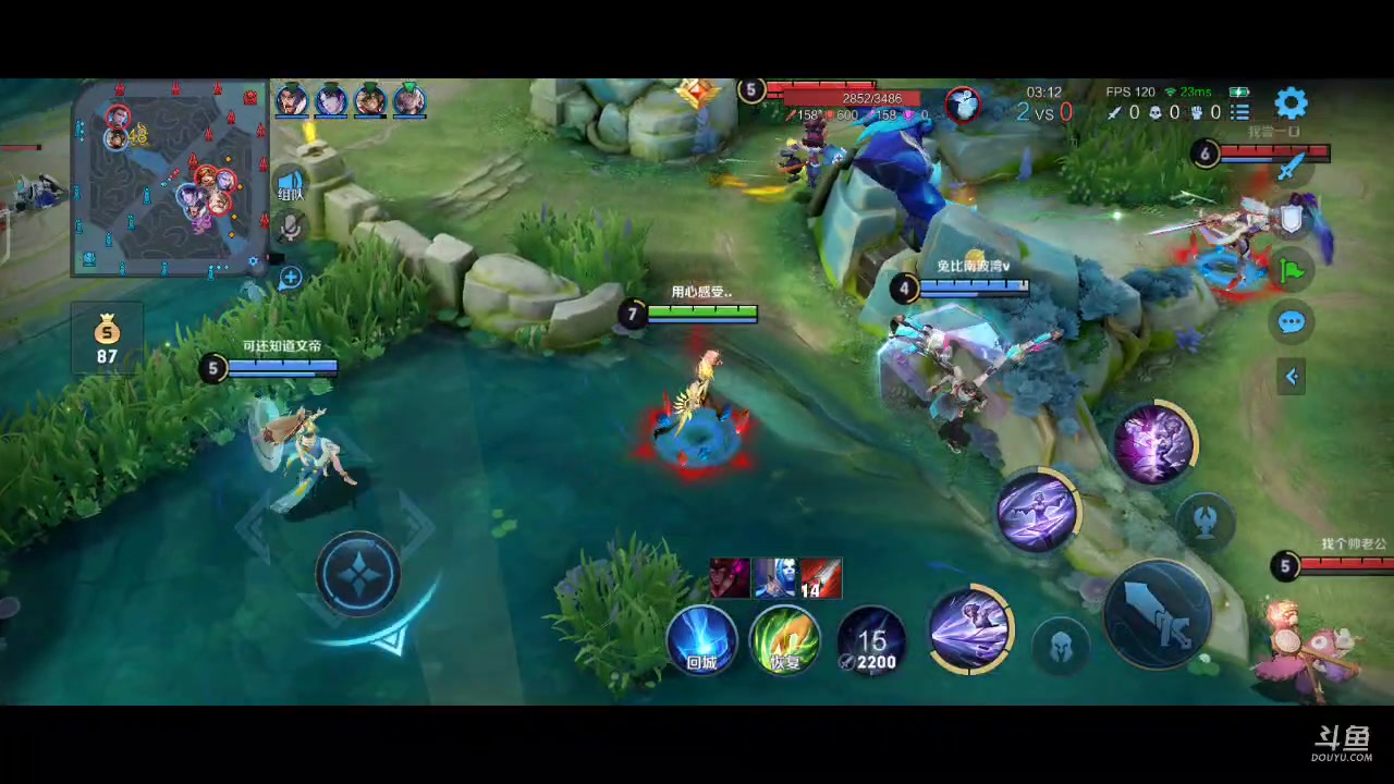 【2023-02-10 10点场】DYG丶小义：早起的鸟儿有虫吃呀呀