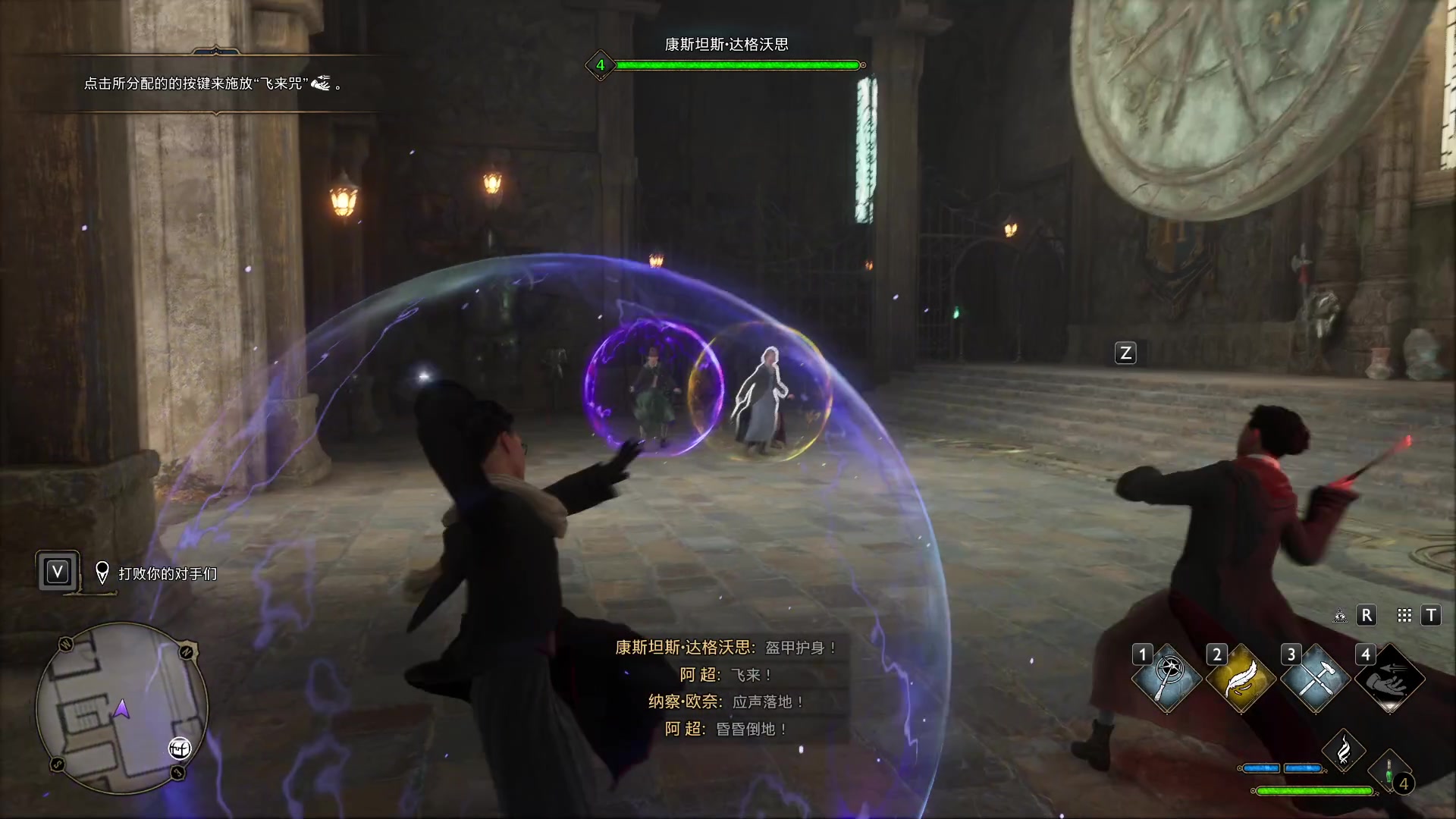 【2023-02-10 20点场】阿超cc丶：⭐阿超: 免费上车!速来!