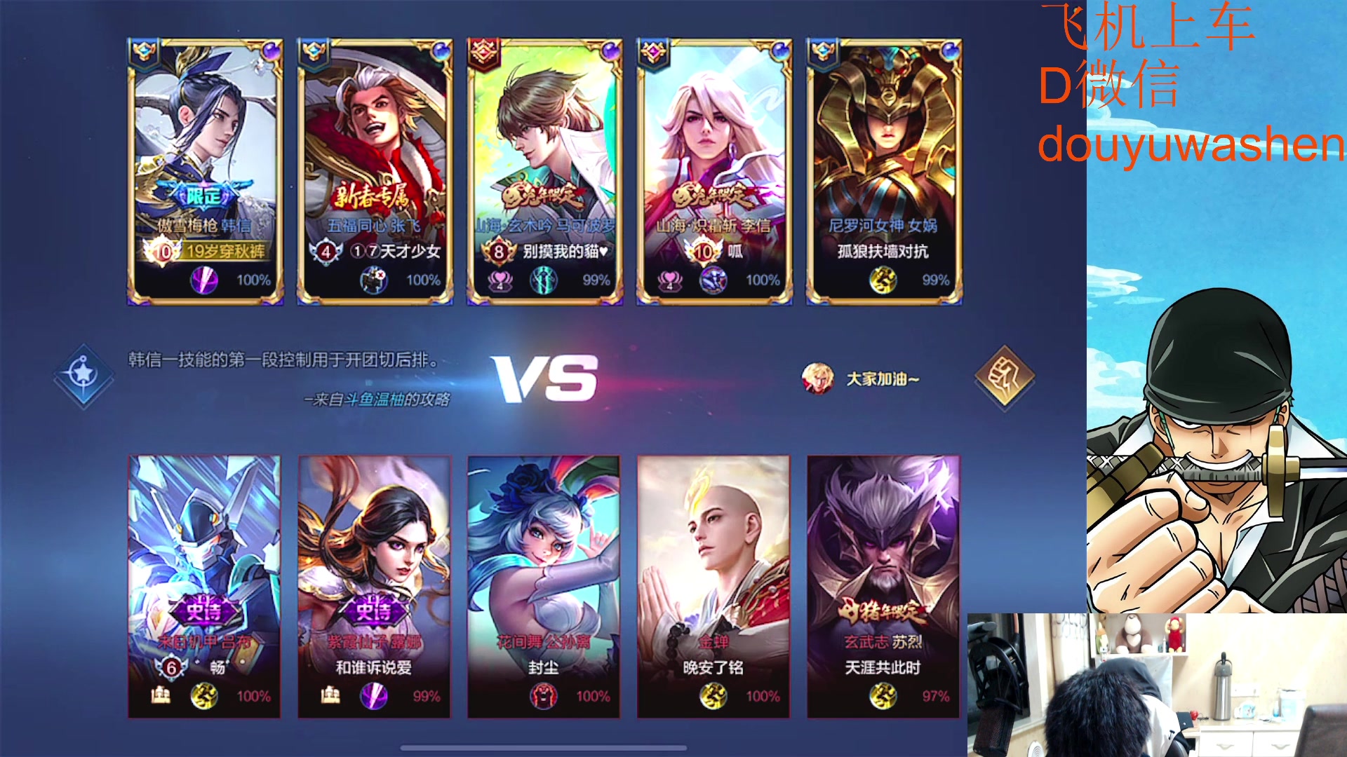 【2023-02-09 22点场】小小青蛙笑i：蛙神：开启下饭模式！ 今晚我要一飞冲天