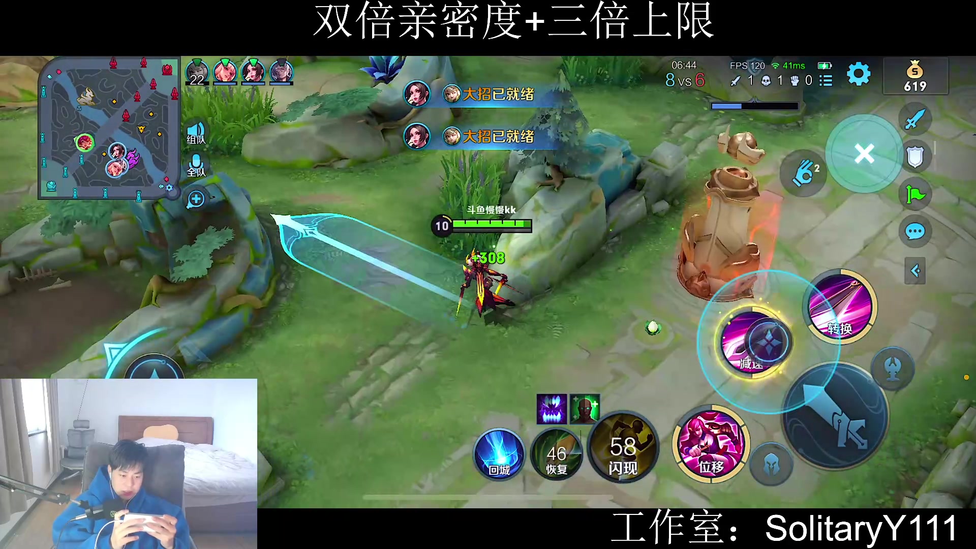 【2023-02-10 12点场】不如叫我慢慢：五排快乐表现分，黄金双倍