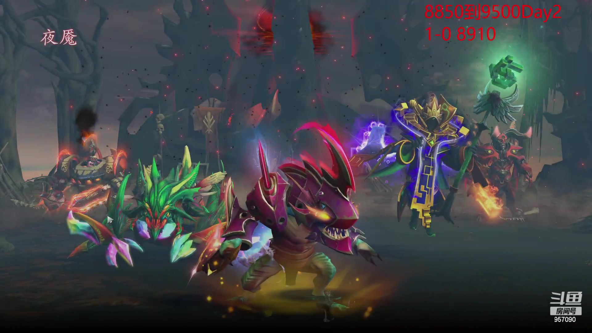 【2023-02-10 08点场】踏上征途167：狗子：开始了 冲