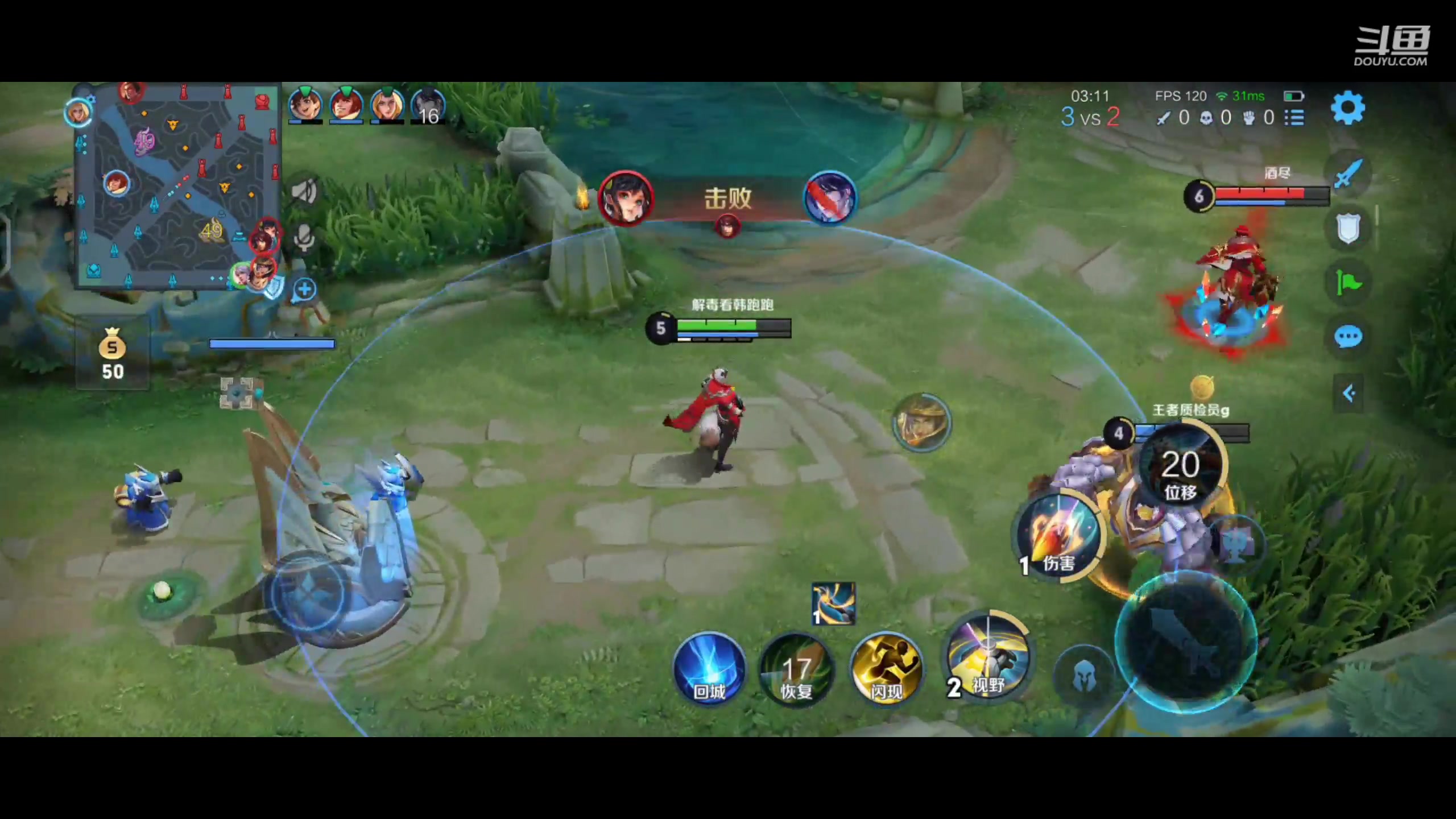 【2023-02-10 13点场】韩跑跑ovo：我说我是高手你信吗？