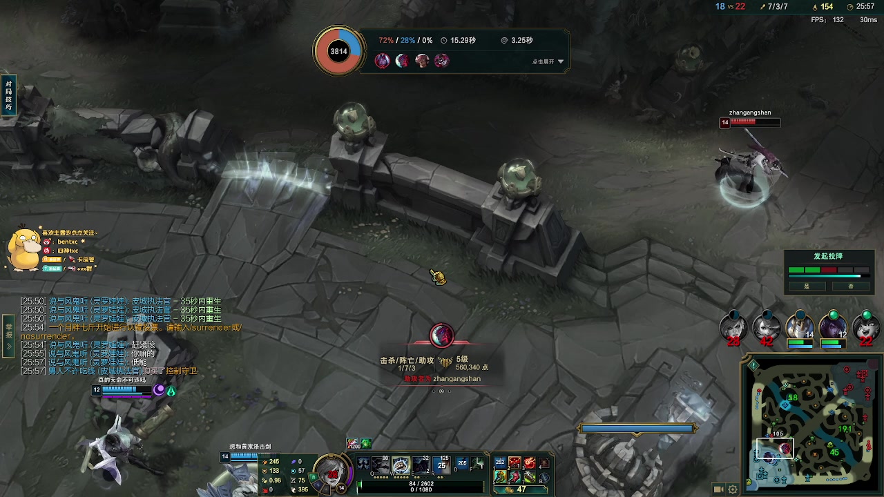 【2023-02-10 15点场】Ben4丶zz：黑色84胜率大师冲王者 253872