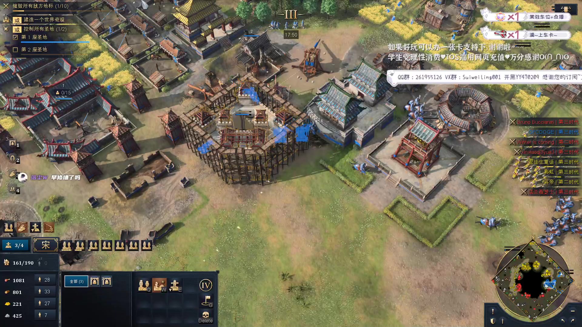 【2023-02-09 21点场】顾非池：帝国时代今天会牢住吗？