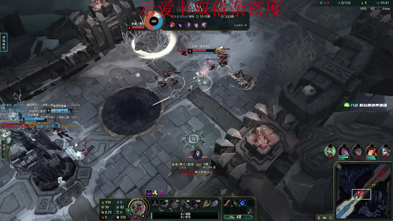 【2023-02-10 00点场】野猪九月：【小奶团】加拿大猪！双倍亲密度！