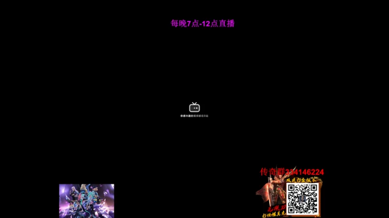 【2023-02-10 06点场】主播油条：油条:超爽套路100英雄随机玩~