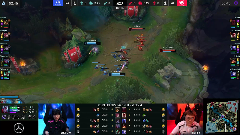 【英雄联盟】英雄联盟赛事的精彩时刻 20230210 18点场