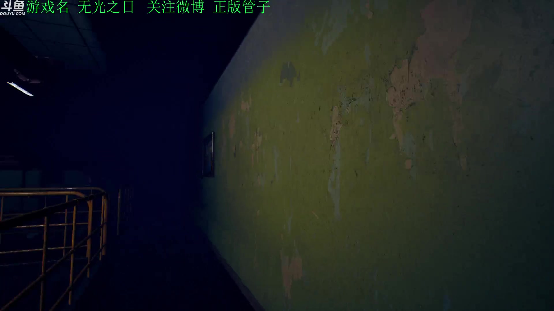 【2023-02-10 15点场】正版管子：【管子】无光之日 另类高能搞笑主播