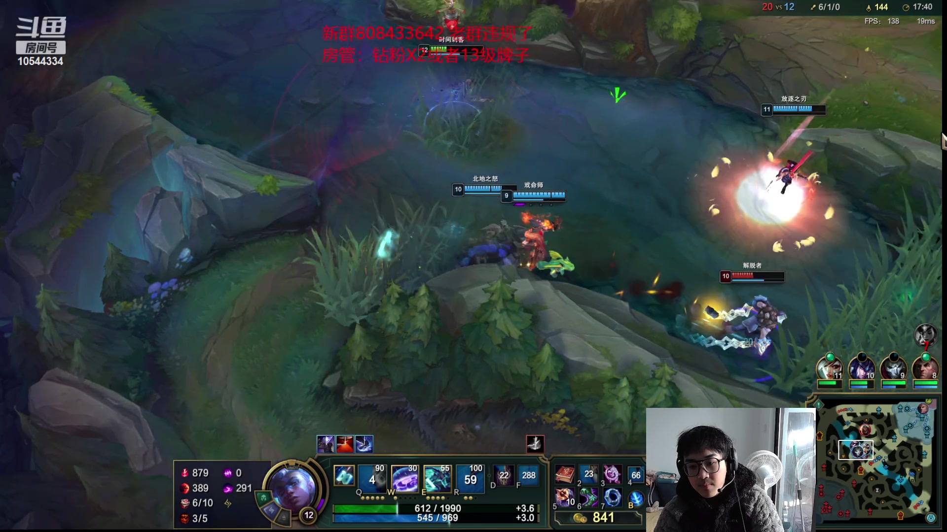 【2023-02-07 11点场】冰块哥ekko：白天峡谷晚上187白银双倍