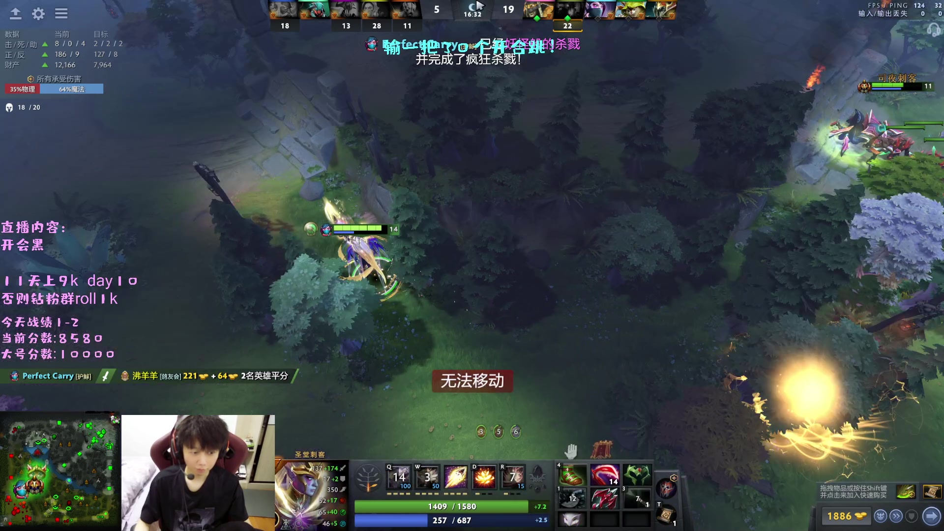 【2023-02-10 19点场】艾斯yoona：东南亚冲9k输一把30个开合跳!